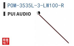 POM-3535L-3-LW100-R ͼƬ